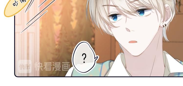 第9话 他的“请求”？46