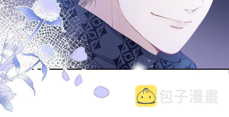 第5话 王子的苹果44