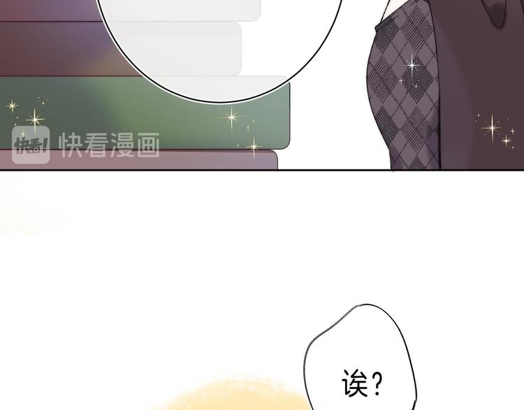 第8话 信任114