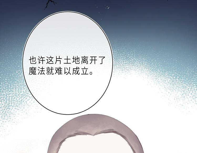 第14话  决心10