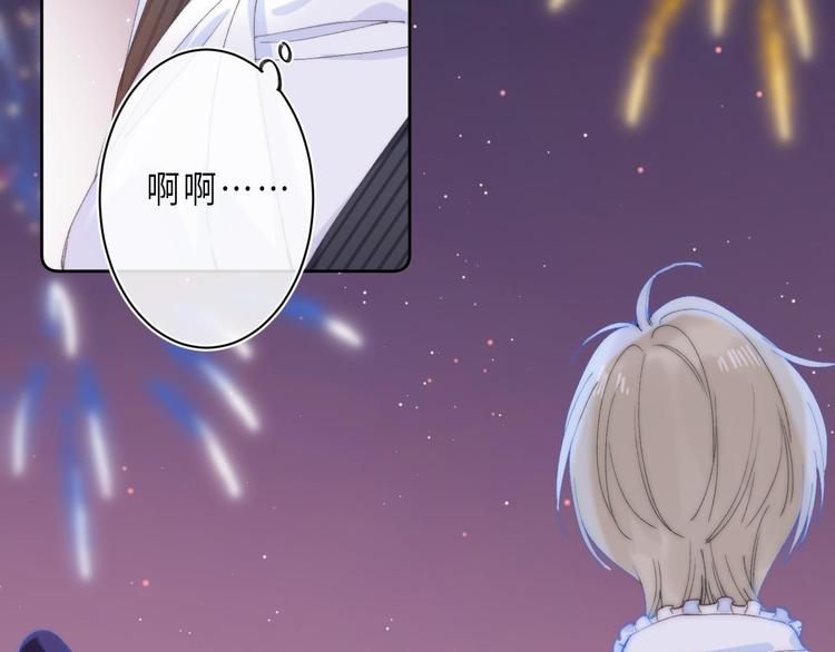 最终话 迎来春天的奇迹72