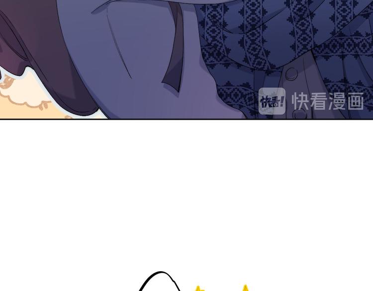 第5话 王子的苹果33