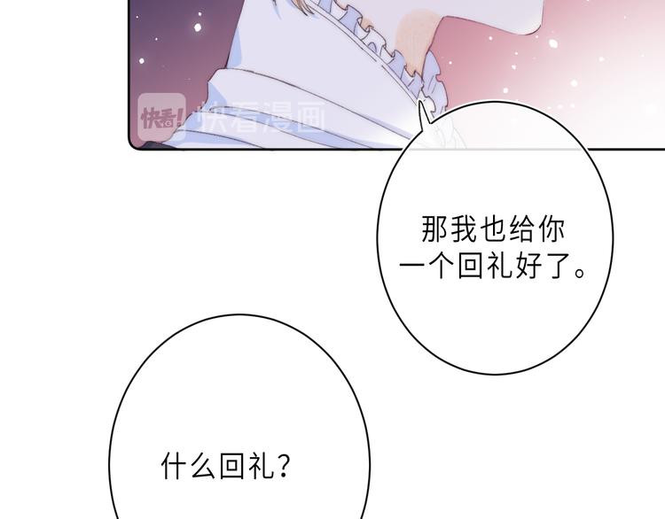 最终话 迎来春天的奇迹54