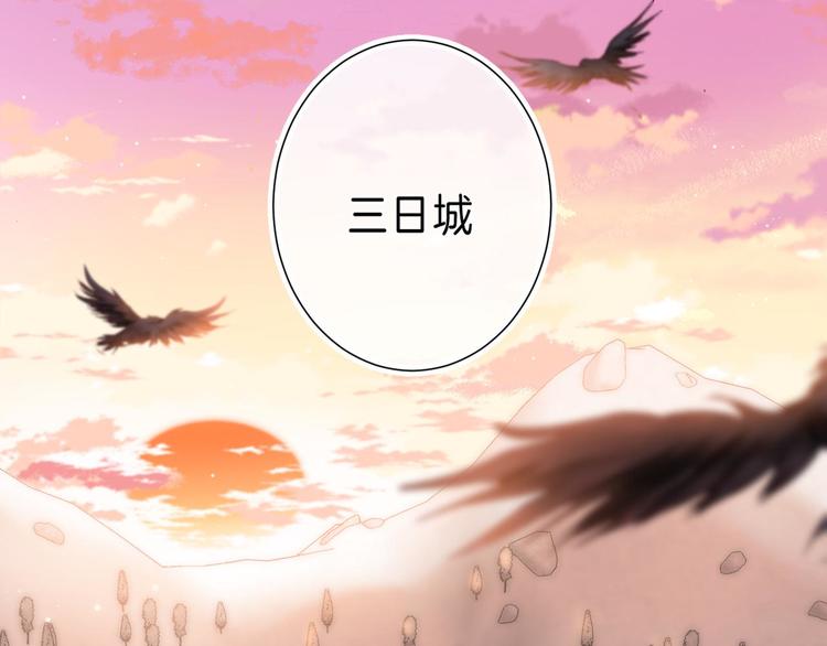 第8话 信任5
