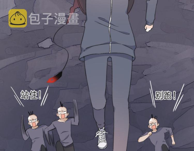 第3话 又遭险境74