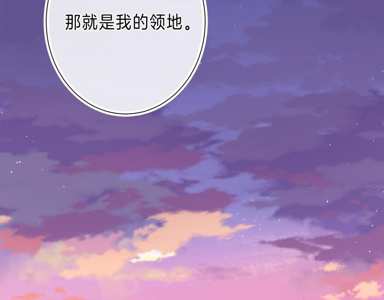 第8话 信任4