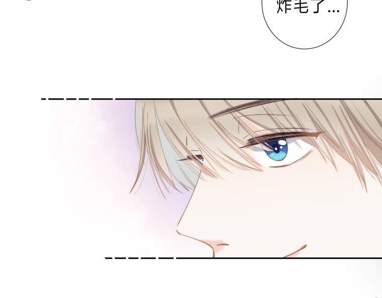 第2话 他就是债主？！57