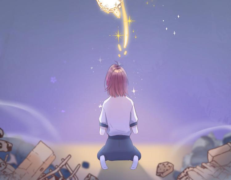 第1话 我的秘密102