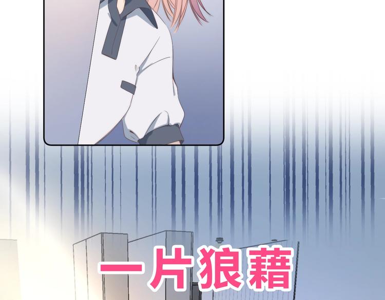 序章 你要用什么还债？2