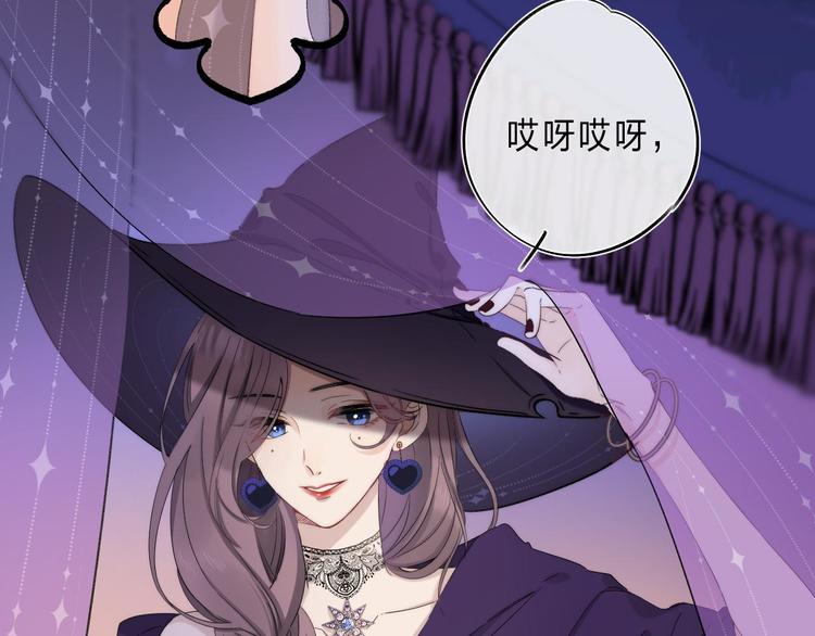 第1话 我的秘密140