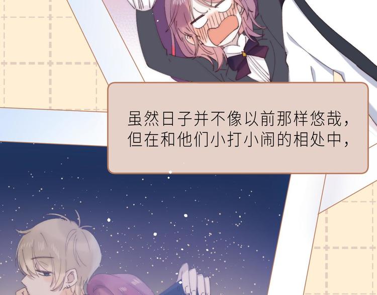 最终话 迎来春天的奇迹96
