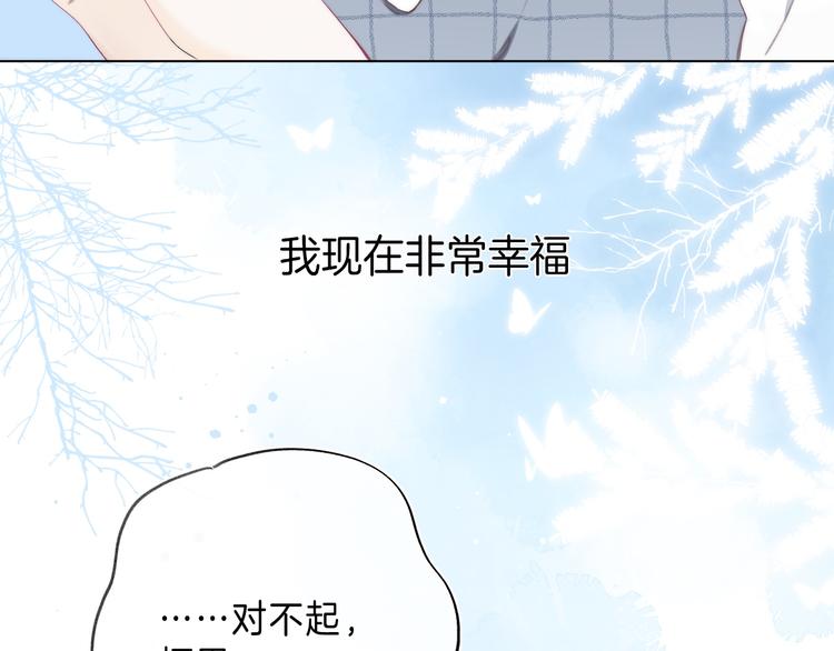 第7话 意外的魔法4