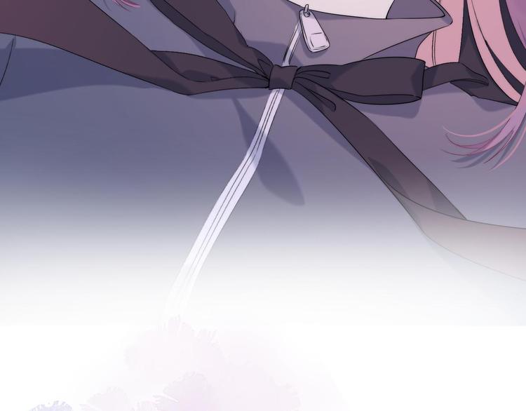 第4话 答应他的要求78