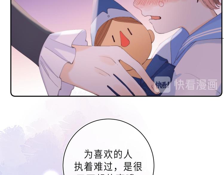 最终话 迎来春天的奇迹9