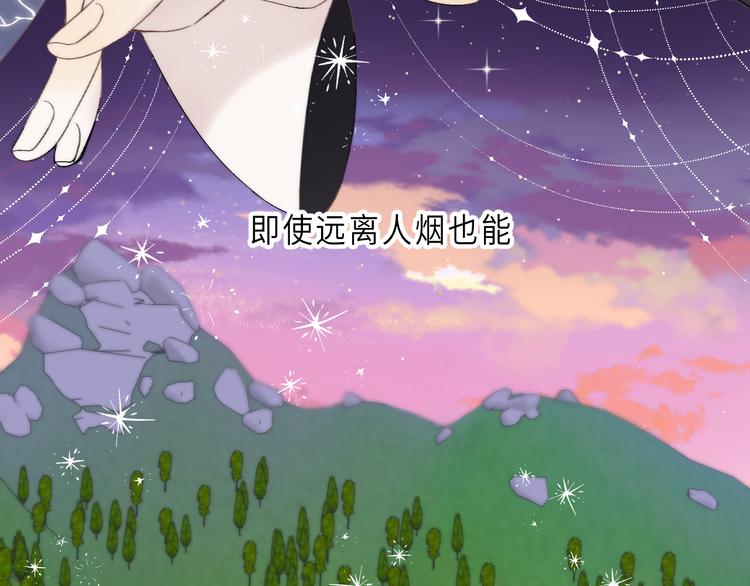 第14话  决心5