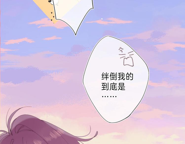 第12话 谢谢124