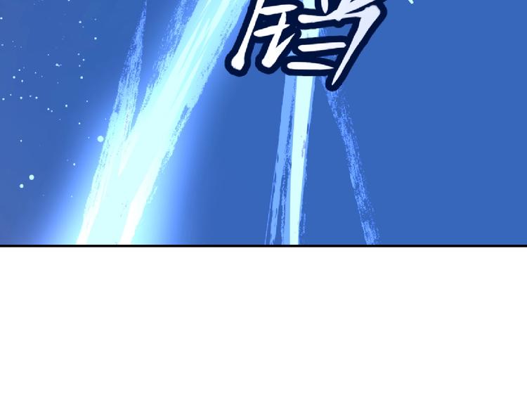 第12话 卧底？37