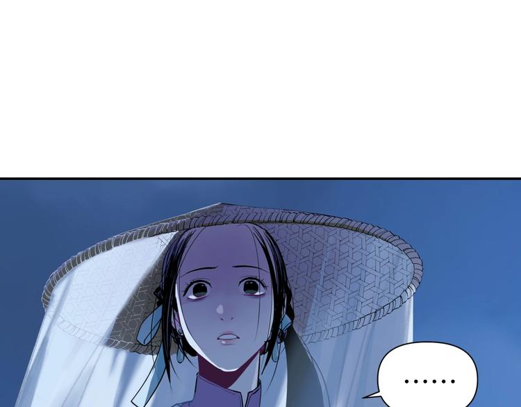 第7话 送上门的目标46
