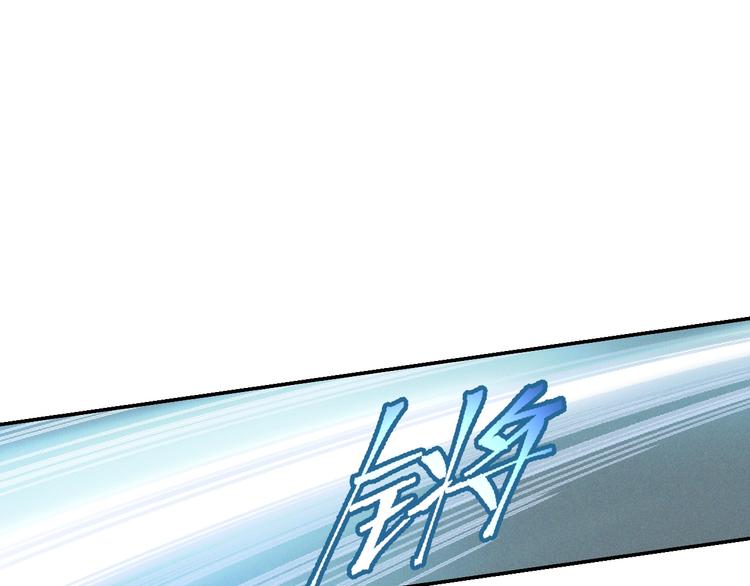 第10话 漂亮姐姐的委托~8