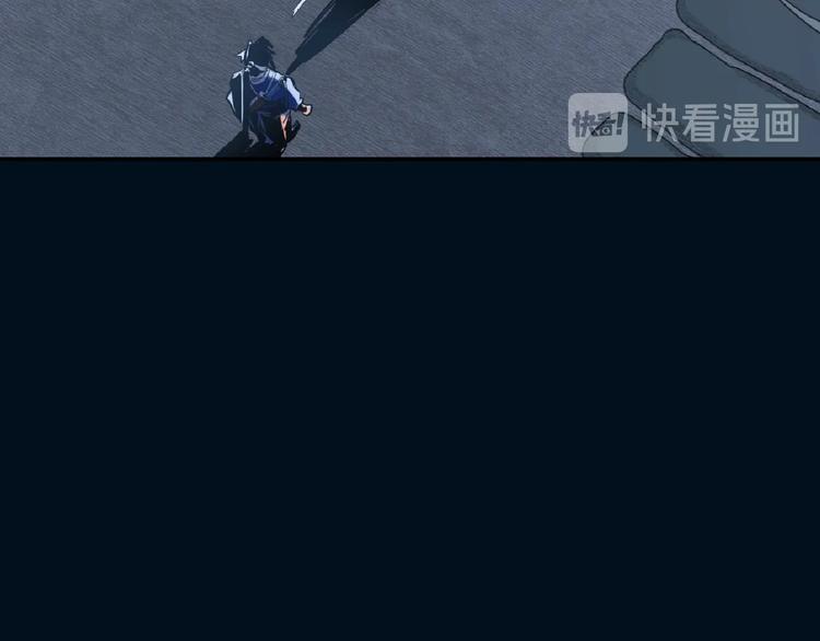 第12话 卧底？15