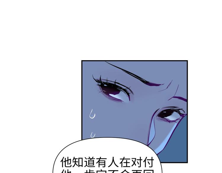 第25话 偶然37