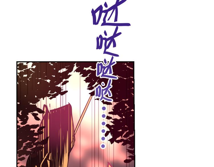 第24话  一个交代14