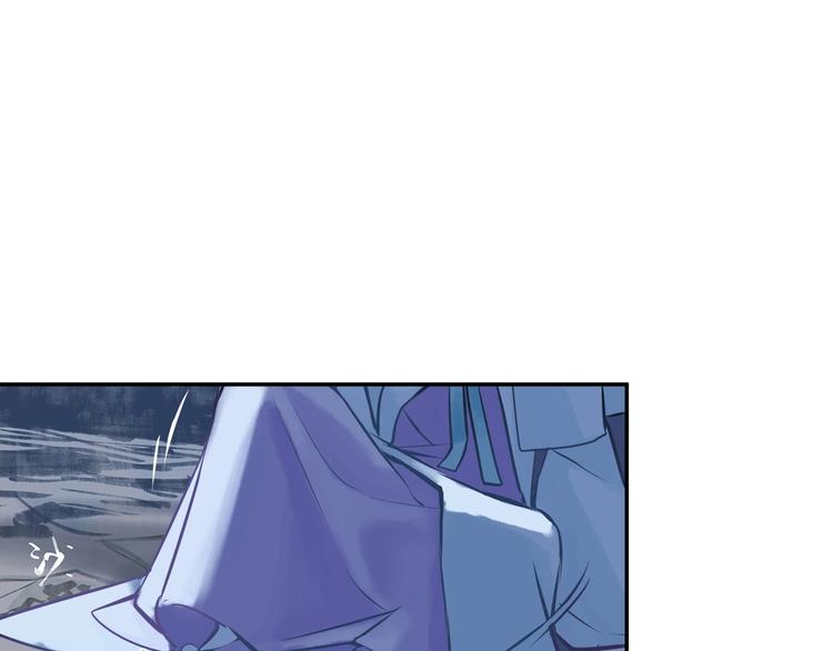 第4话 你要改需求？71