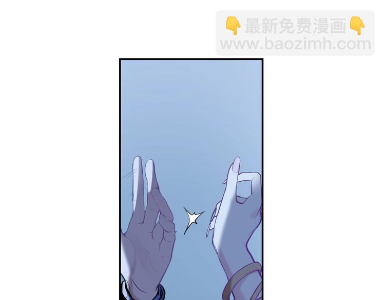 第8话 抓刺客！62