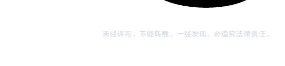 第26话 现世报106