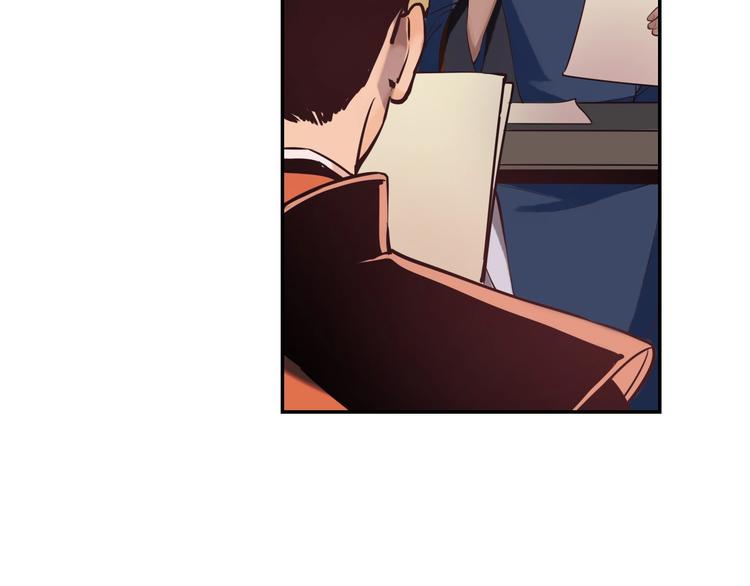 第13话 查出主使？55