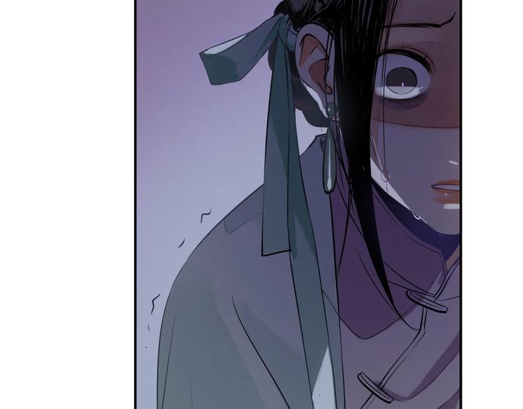 第6话 艾红绡66