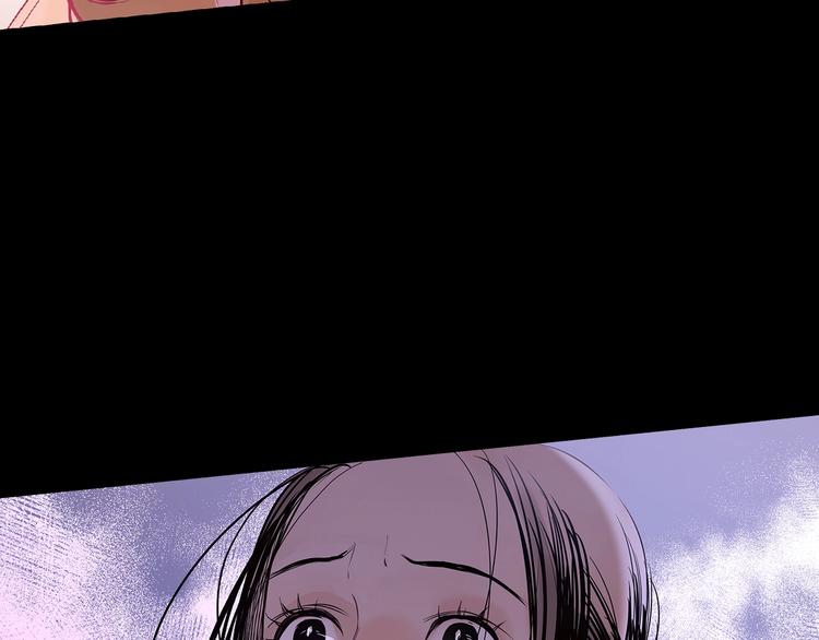 第6话 艾红绡56