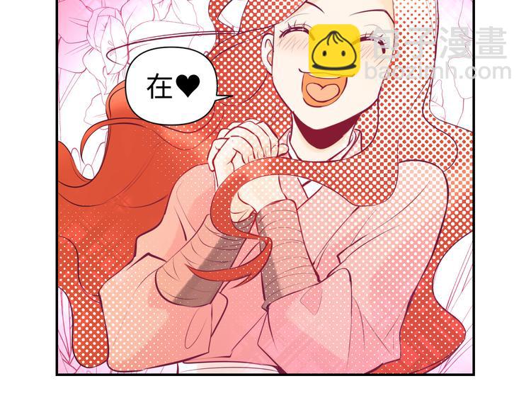 第21话 钝刀92