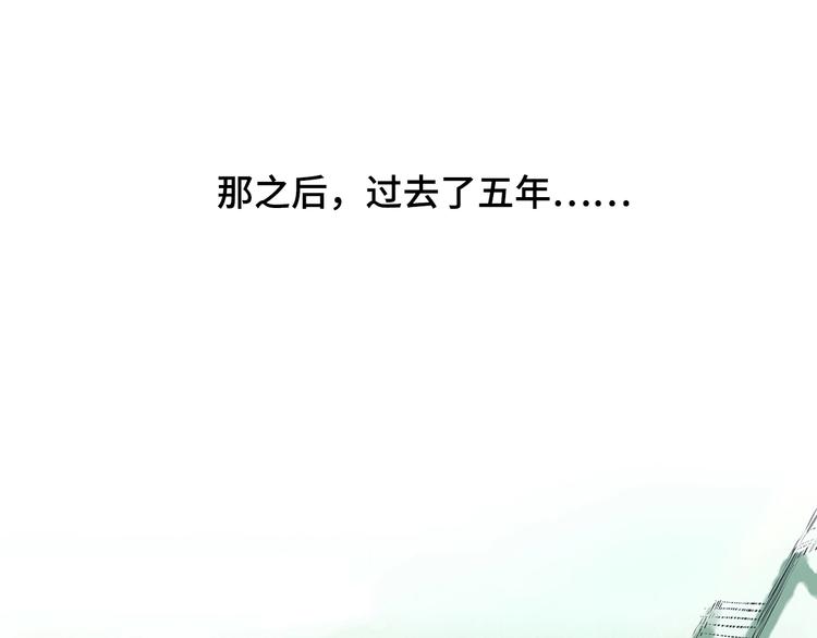 第1话 杀一个人31