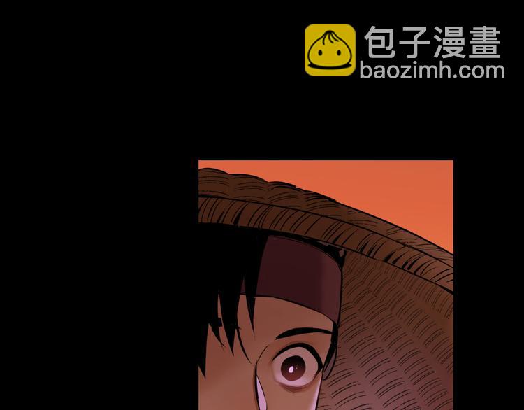 第23话 缘分一场39