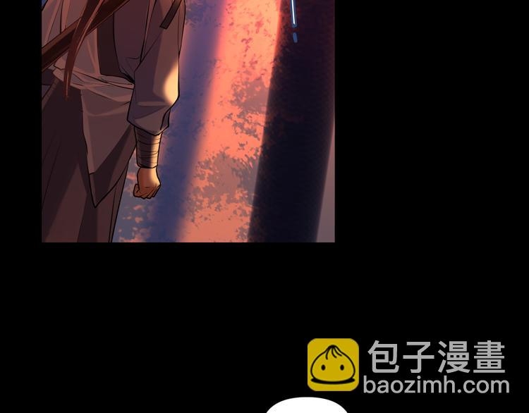 第28话 失信之人74
