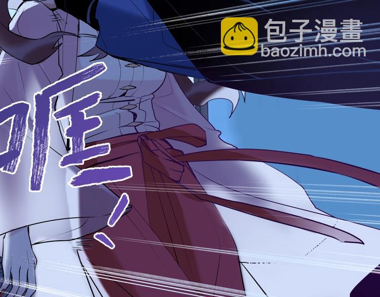 第8话 抓刺客！67