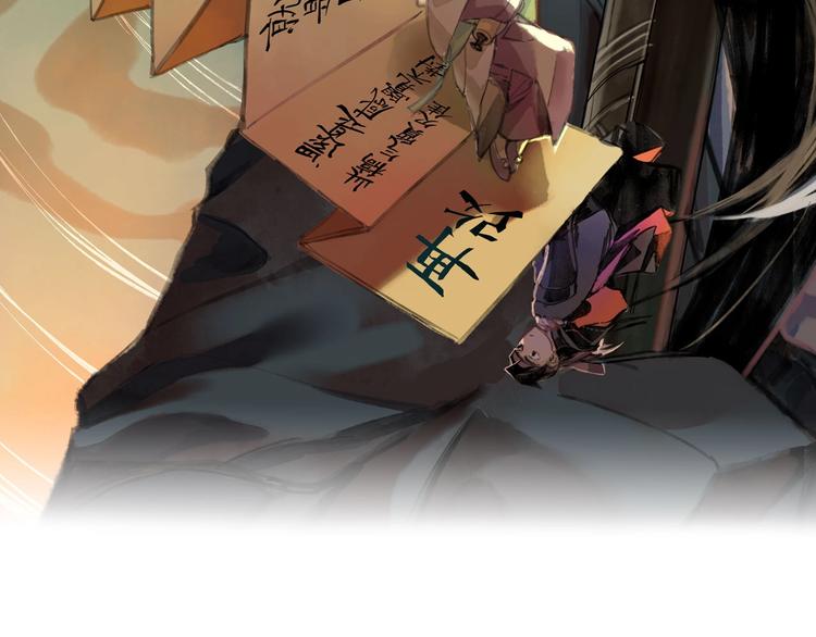 第9话 报官1