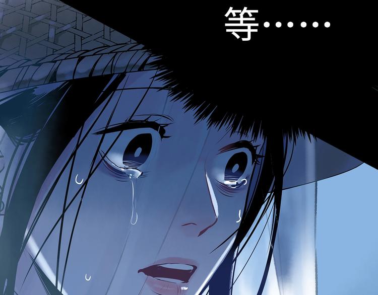 第4话 你要改需求？55