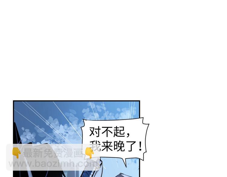 第7话 送上门的目标23
