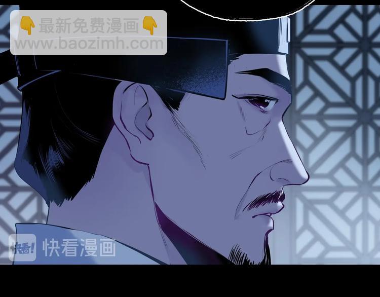 第15话 告天下人书15