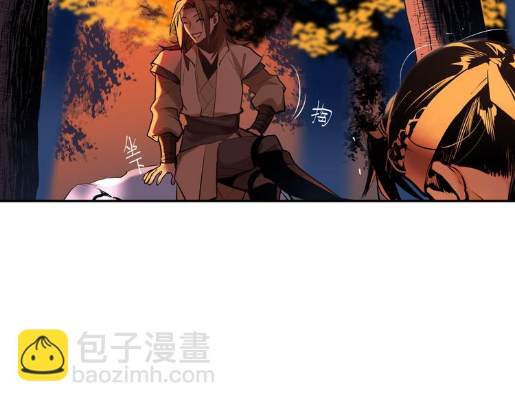 第24话  一个交代91
