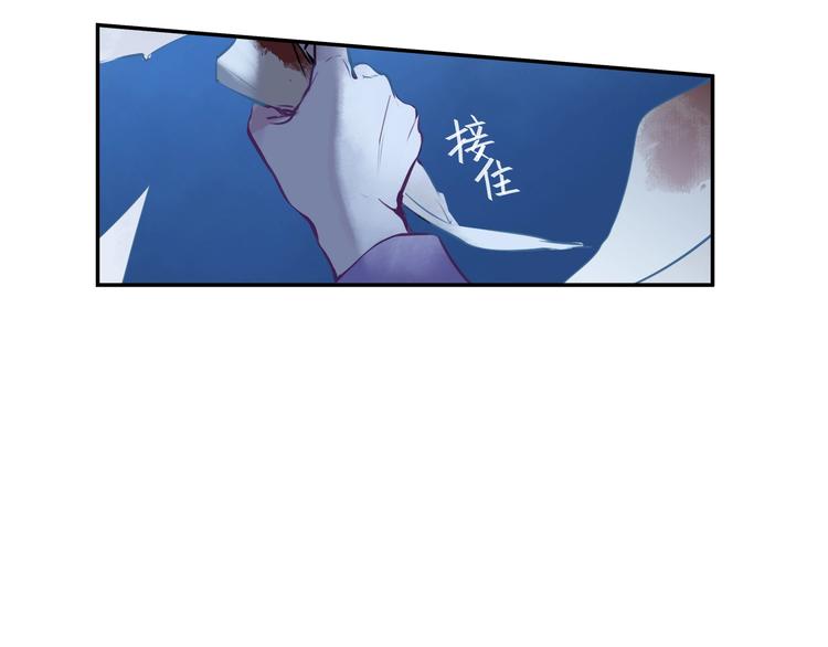 第4话 你要改需求？24