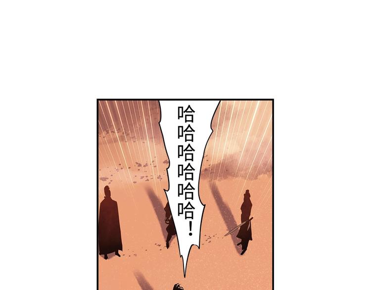 第1话 杀一个人17