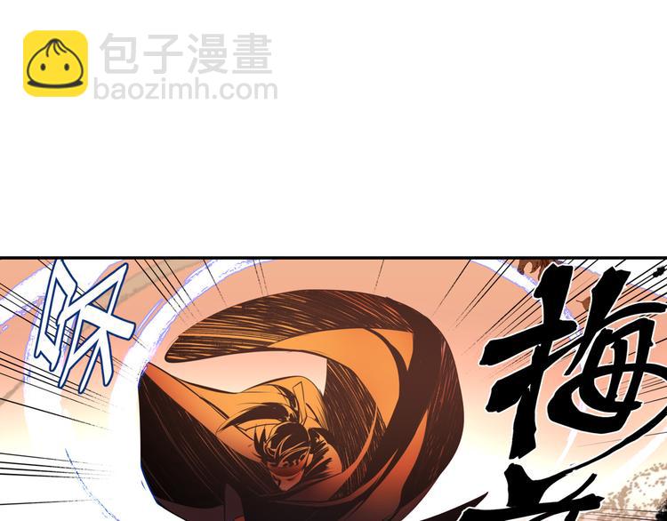 第24话  一个交代38