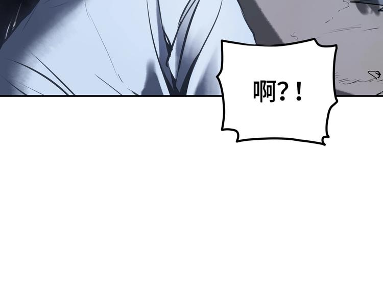第3话 甲方带到58