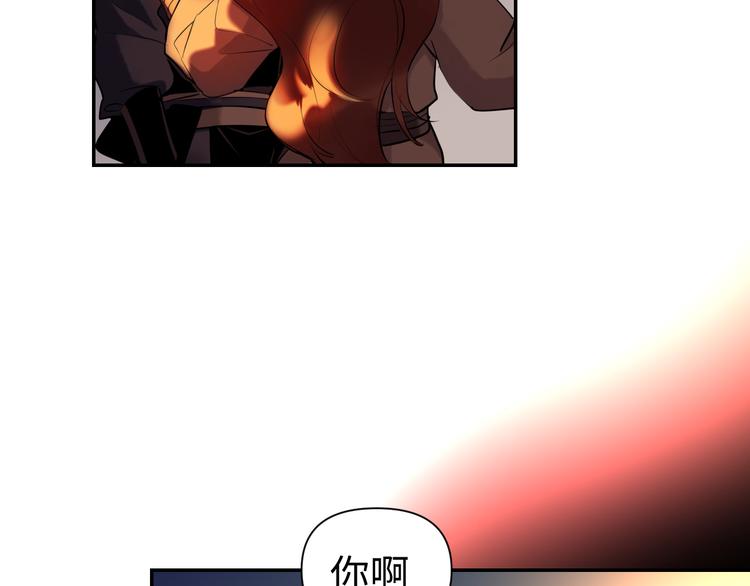 第19话 一家人19