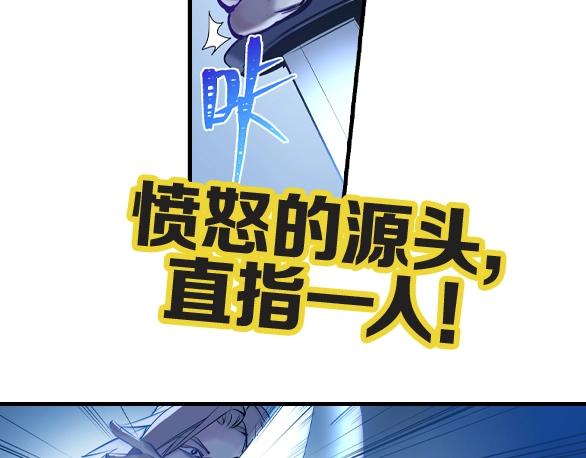 第25话 偶然129