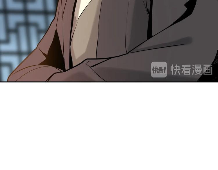 第11话 识破15