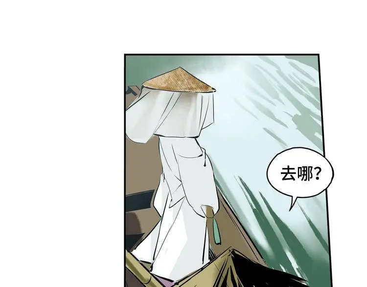 第1话 杀一个人39